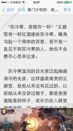 爱游戏app手机下载